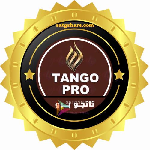 TANGO PRO activation code